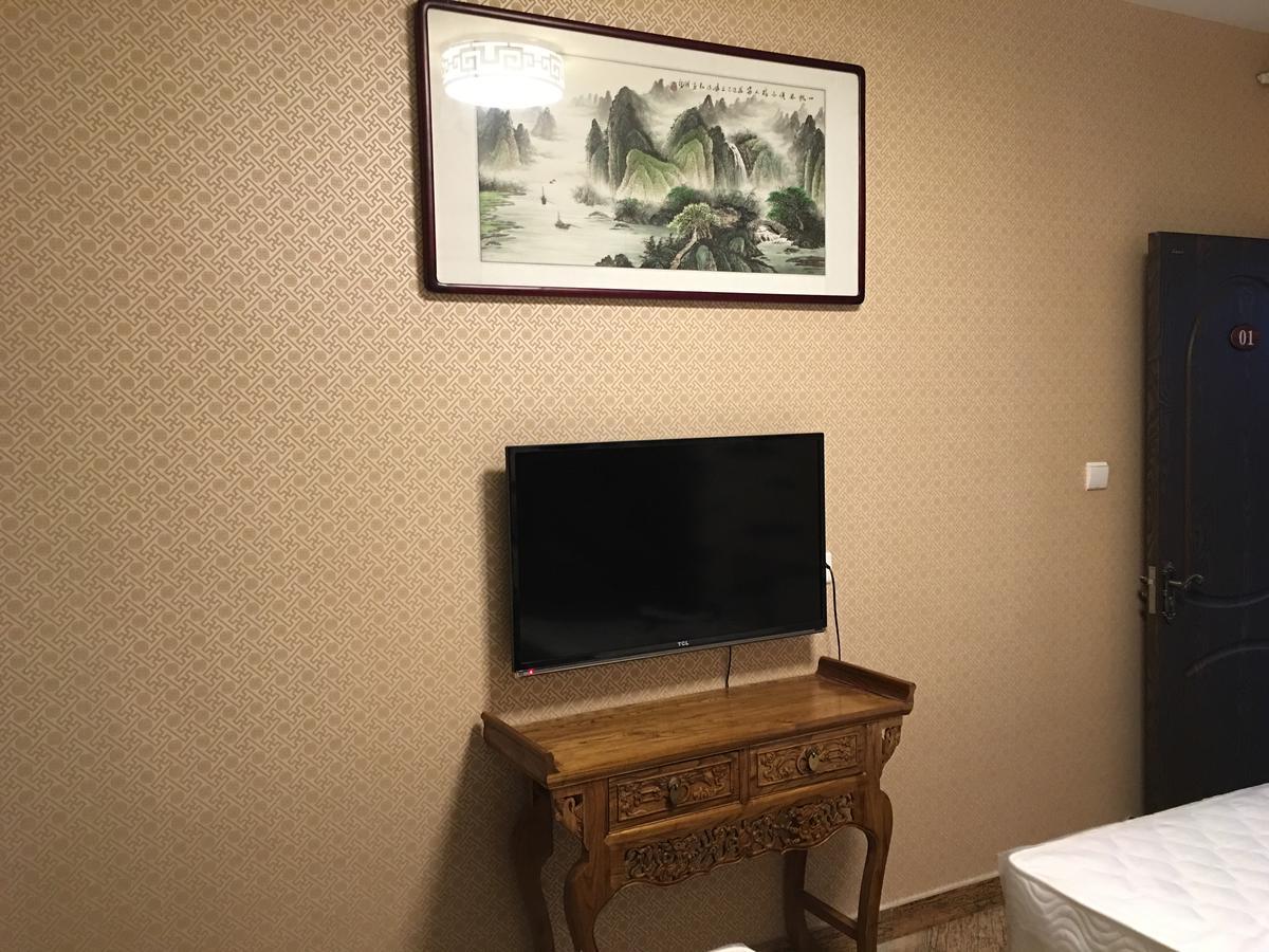 Garden Inn بكين المظهر الخارجي الصورة